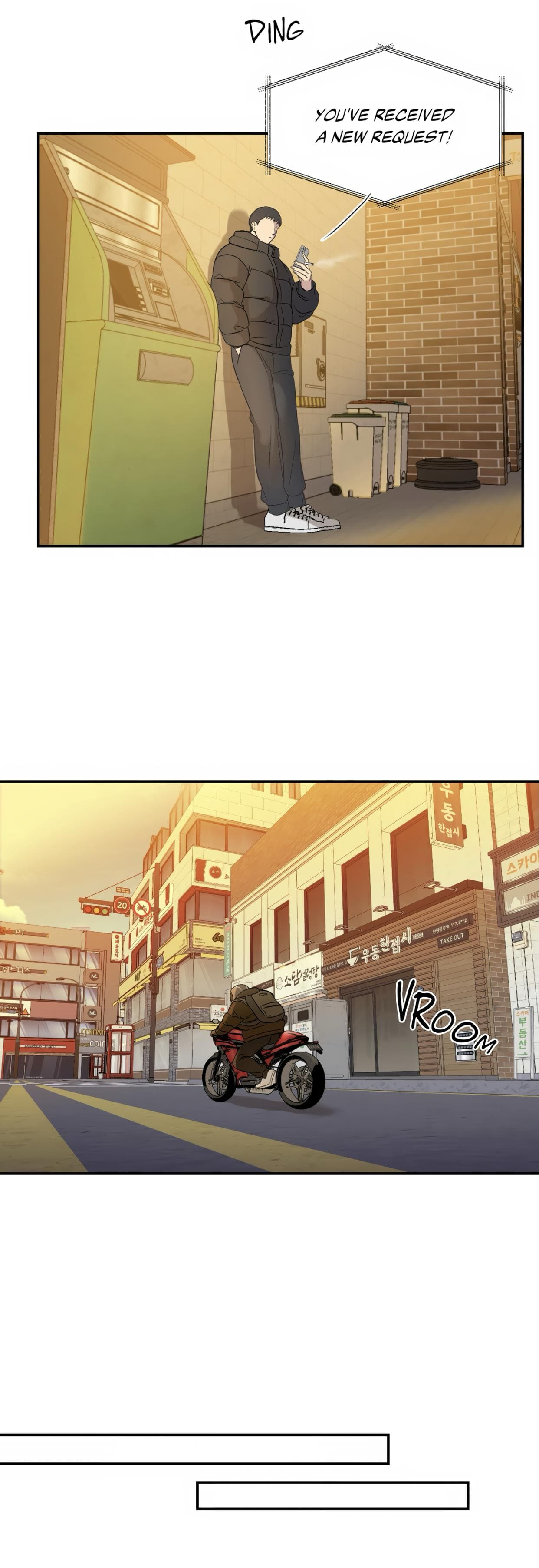 backlight, Chapter 6 image 22